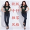 时尚韩版牛仔裤批发