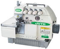 JT-737高速包缝机 JVTE 巨特牌服装缝纫机械设备