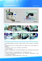20127/thum_20127261197956.jpg