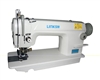 LK-5200N 带刀平缝缝纫机