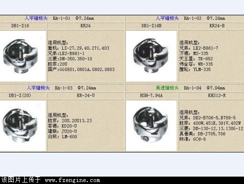 20128/thum_20128131201255.jpg