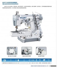 600绷缝机工业缝纫机