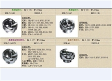 20128/thum_20128131201260.jpg
