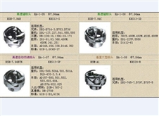 梭头HA-1-05/06/07/08
