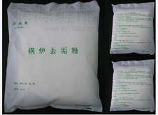 20128/thum_20128141201482.jpg