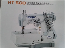 HT500直驱高速自动剪线绷缝机