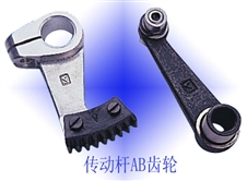 20128/thum_20128211202464.jpg