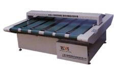 AVS-1200/2000BC型自动输送式检针器