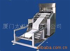 20128/thum_2012891200547.jpg