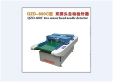 QZD-600检针机