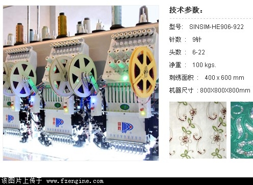 20129/thum_20129141207086.jpg