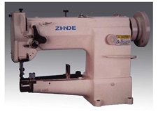 ZD2620 简单筒综合送料平缝机