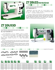 20129/thum_2012931204904.jpg