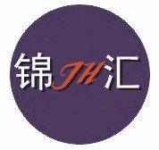 廣州市錦匯服飾有限公司