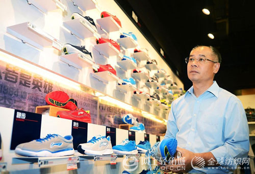 体育用品股齐上涨 复苏之路尚为时过早0.jpg