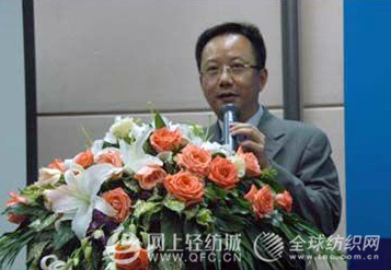 杨兆华：家纺行业面临国内外诸多不利因素0.jpg