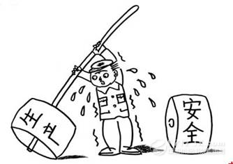 深圳内衣行业协会组织召开生产管理知识讲座0.jpg