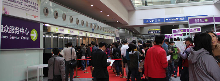 Intertex Shenzhen深圳国际服装贴牌加工（OEM/ODM）博览会12月在深圳会展中心盛大举行0.jpg