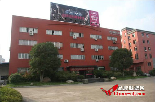 内衣老牌涉足电影业 全民目击浙顺时针1.jpg