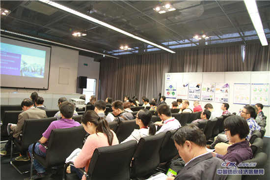 “纺织品质量分析及对策展示”在沪举办0.jpg
