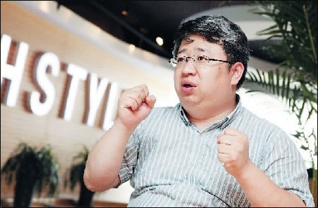 韩都衣舍坚持战略：不刻意做设计师品牌0.jpg