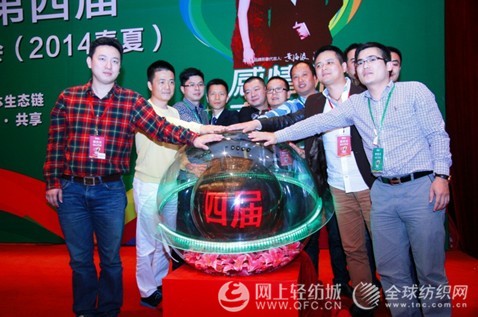 南极人内衣共同体创新商业模式大获成功1.jpg