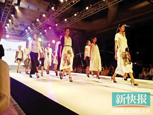 虎门服交会首次“触网”0.jpg