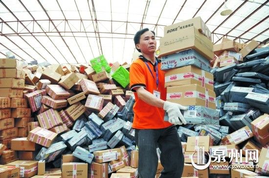 泉州鞋服双十一销售14亿元 试水O2O0.jpg