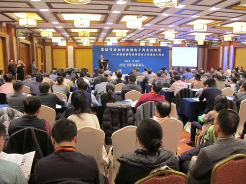 2013家纺大会：新家纺点亮新生活0.jpg
