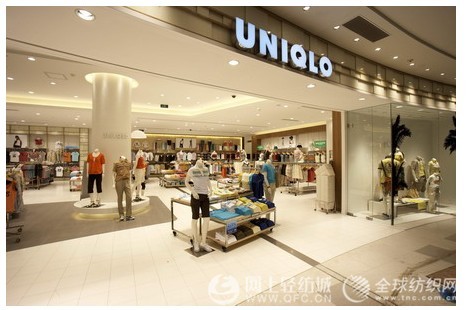刘杰克：服装巨子优衣库品牌成功之路0.jpg