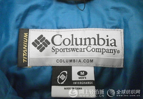 柯桥一企业销售假冒品牌服装7300多万元0.jpg