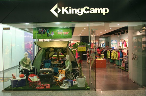 户外品牌KingCamp发布北京渠道报告0.jpg