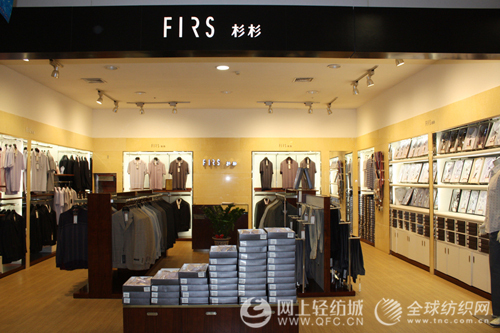杉杉集团：传统服装企业进军高科技产业0.jpg