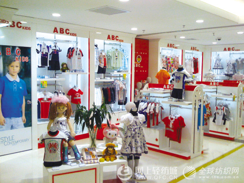 泉州儿童品牌“大店模式”开启新纪元1.jpg