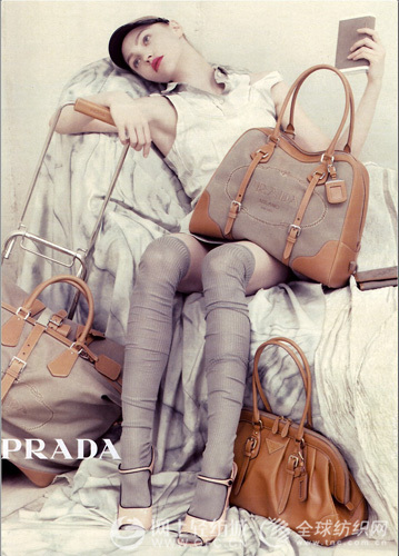 Prada MiuMiu负增长 中国业绩下滑严重0.jpg