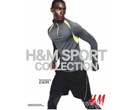 H&amp;M Sport运动服产品线将于明年初上市0.jpg