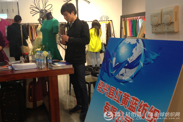 与杭派服装企业采购人员、设计师时尚对接1.jpg