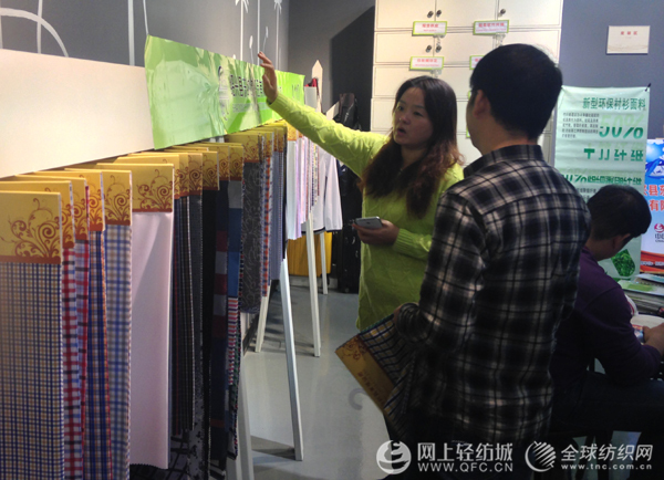 与杭派服装企业采购人员、设计师时尚对接2.jpg