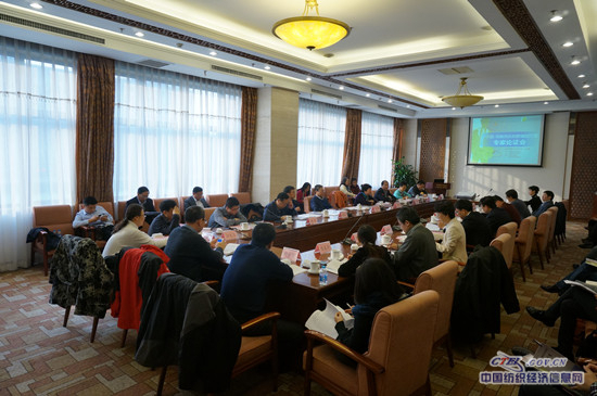 “中国&#183;常熟男装指数”方案通过专家论证0.jpg