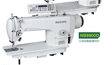 NB8900D NB9000D 三自动直驱缝纫机