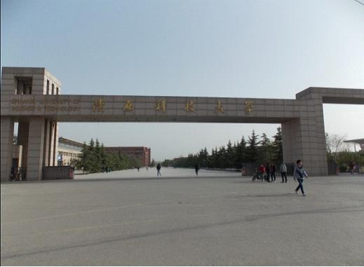 中国国际皮具箱包设计大赛宣讲会陕西科技大学圆满落幕0.jpg
