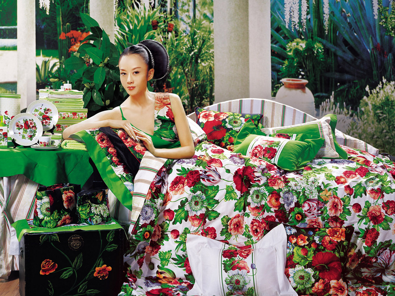 黑龙江省家用纺织品行业协会4月7日在哈尔滨成立0.png