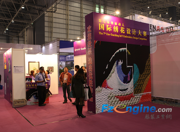 第七届国际绣花设计大赛作品展示0.png