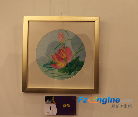 第七届国际绣花设计大赛作品展示2.png