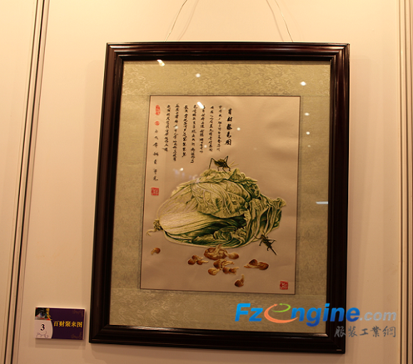 第七届国际绣花设计大赛作品展示4.png