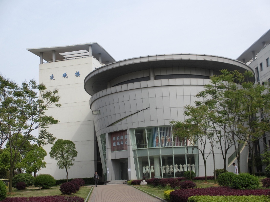 汉邦杯皮具箱包设计大赛宣传走进武汉职业技术学院1.jpg