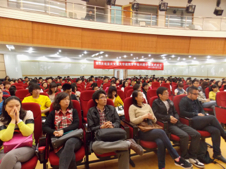 重庆交通大学举办汉邦杯大赛宣讲会1.png