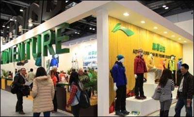 李宁探索再开新店 加速高端户外市场拼抢0.jpg