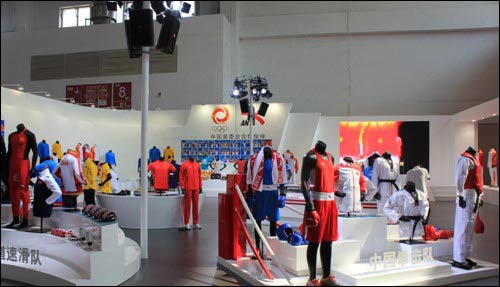 中国奥委会合作伙伴 安踏品牌彰显国队龙服气势0.jpg