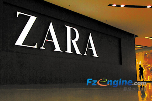 快时尚ZARA、H&amp;M等入杭五年“造”两座百货店0.jpg